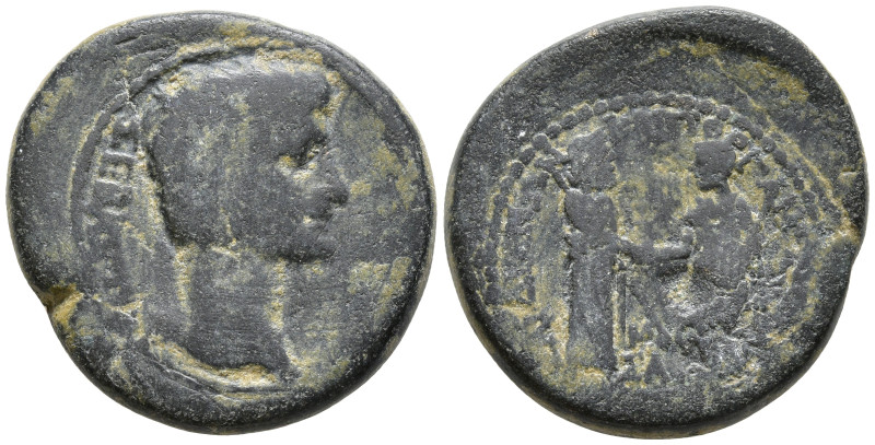 Provincial Coins Æ 6,79g. 20,6mm