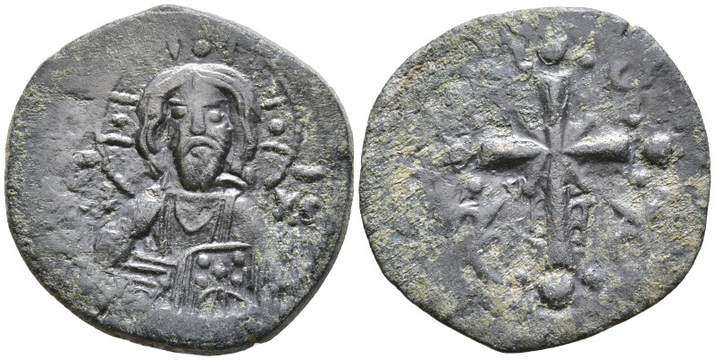 Byzantine Coins Æ 3,73g. 23,6mm