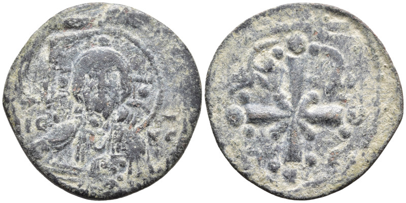 Byzantine Coins Æ 2,67g. 23,7mm