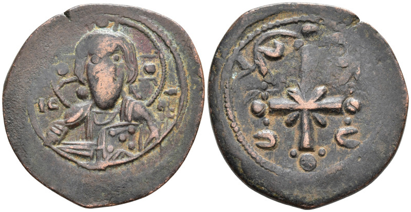 Byzantine Coins Æ 4,67g. 26,4mm