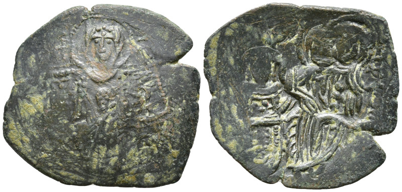 Byzantine Coins Æ 2,64g. 20,0mm