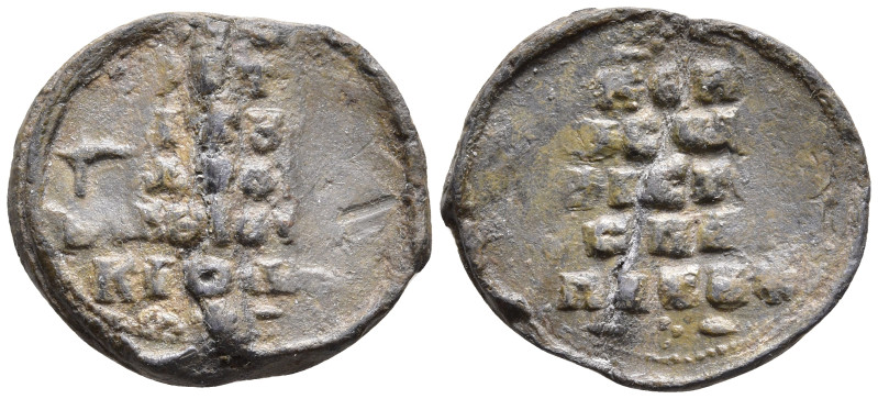 Byzantine lead Seals 10,44g. 24,3mm