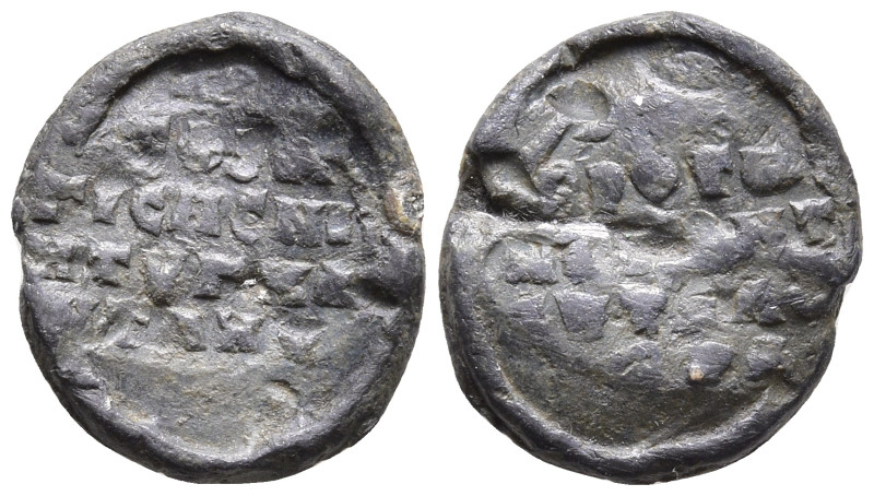 Byzantine lead Seals 4,62g. 17,0mm