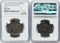 "Sato Tome - 50th Anniversary" bronze Medal 1913-Dated MS65 Brown NGC, 30mm. By Rossi. HID09801242017 © 2023 Heritage Auctions | All Rights Reserved