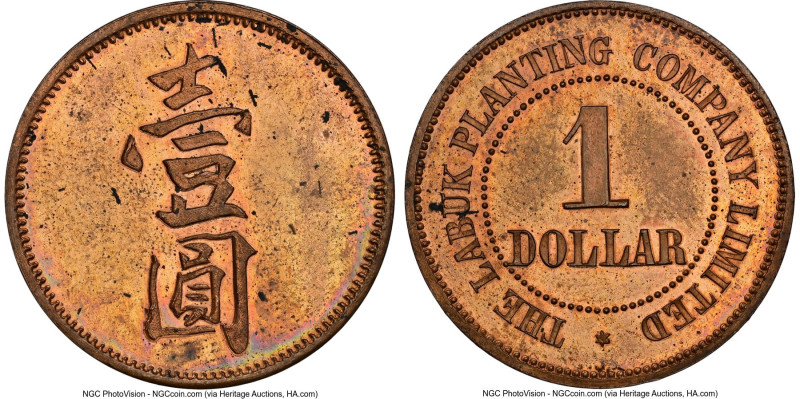 Labuk Tobacco Company copper Dollar Plantation Token ND (Pre-1924) MS63 Red and ...