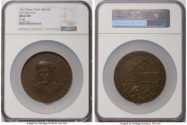 Republic bronze "Che Guevara" Medal 1967 MS67 NGC, 70mm. By J. Sousa and E. Bairrada. Certified as Medal #148. Reverse translation: "There are dead pe...