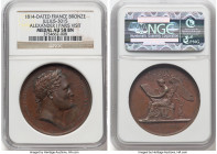 "Alexander I Paris Mint Visit" bronze Medal 1814-Dated AU58 Brown NGC, Julius-3015. 41mm. By Andrieu. HID09801242017 © 2023 Heritage Auctions | All Ri...