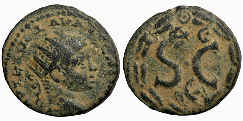 Roman Provinzional Bronze
19mm 4,15g