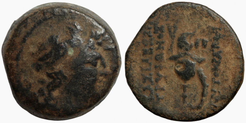 SELEUKID KINGS of SYRIA. Tryphon, 142-138 BC.
18mm 6,34g