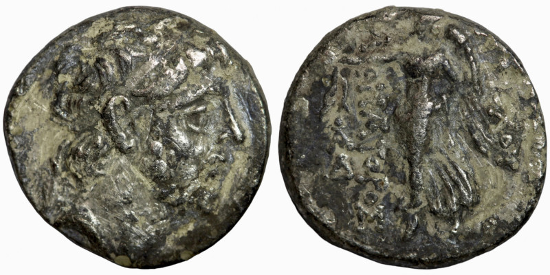 Greek Seleukid Drachm Silver 
16mm 3,44g