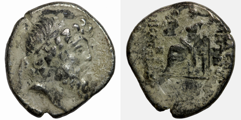 Greek Seleukid Drachm Silver 
18mm 3,83g