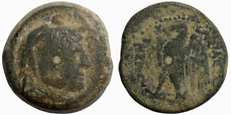 Seleucis and Pieria. Antioch, 1st century BC. Ae
24mm 12,28g