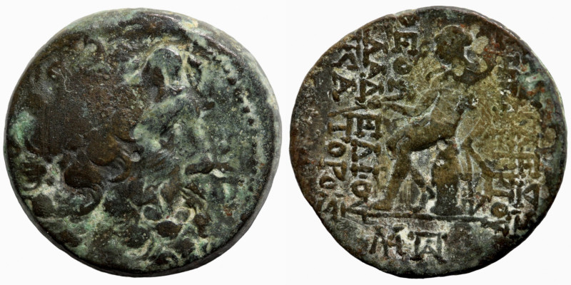 Seleucis and Pieria. Antioch, 1st century BC. Ae
22mm 11,04g