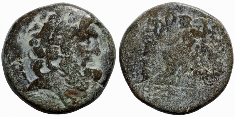 Seleucis and Pieria. Antioch, 1st century BC. Ae
20mm 8,27g