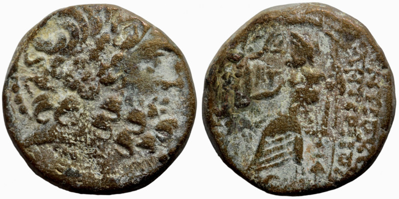 Seleucis and Pieria. Antioch, 1st century BC. Ae
18mm 6,68g