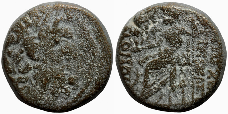 Seleucis and Pieria. Antioch, 1st century BC. Ae
18mm 8,80g