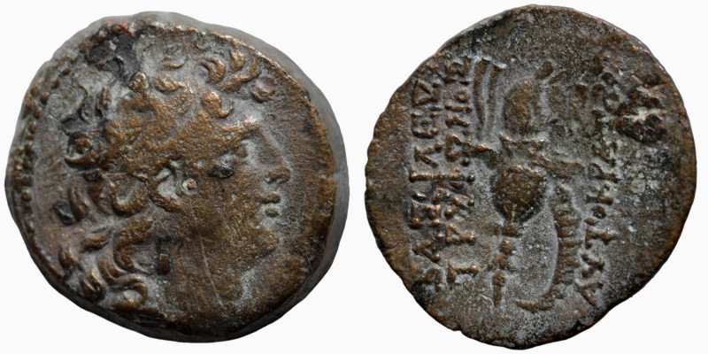 SELEUKID KINGS of SYRIA. Tryphon, 142-138 BC.
18mm 4,00g