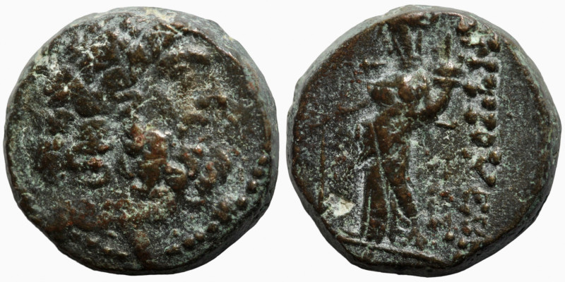 Seleucis and Pieria. Antioch, 1st century BC. Ae
15mm 5,60g