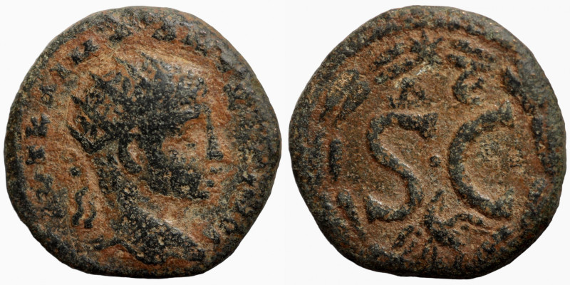 Elagabalus, 218-222. Seleucis and Pieria. Antioch 
19mm 4,68g