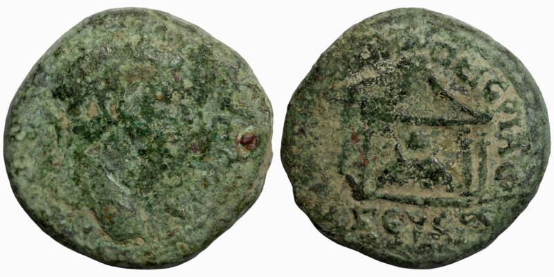 Roman Provincial Bronze
18mm 5,47g