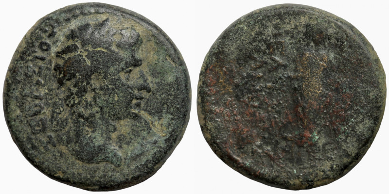 Roman Provincial Bronze
20mm 6,31g