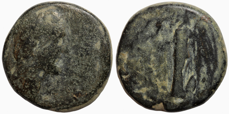 Roman Provincial Bronze
17mm 4,88g