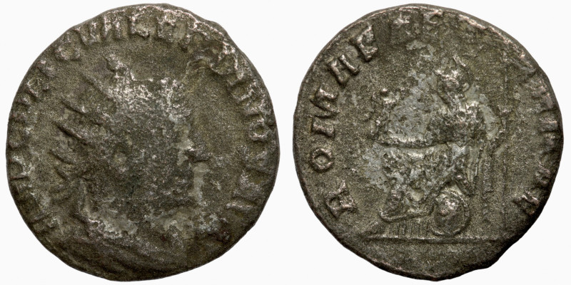 VALERIAN I. 253-260 AD. Antoninianus.
19mm 2,66g