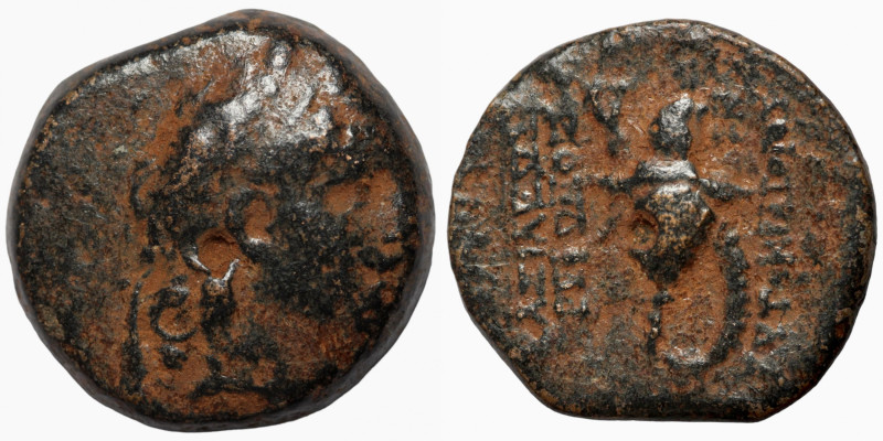 SELEUKID KINGS of SYRIA. Tryphon, 142-138 BC.
18mm 5,80g