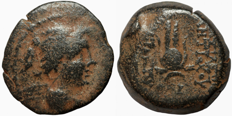 Seleucid Kingom Bronze 139-129 v. Chr. ANTIOCHOS VII.
19mm 5,15g