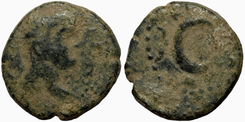 Roman Proncial 
17mm 3,36g