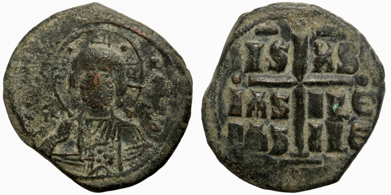 Basil II. and Constantine VIII. (1020-1028 AD). Follis.
30mm 12,79g