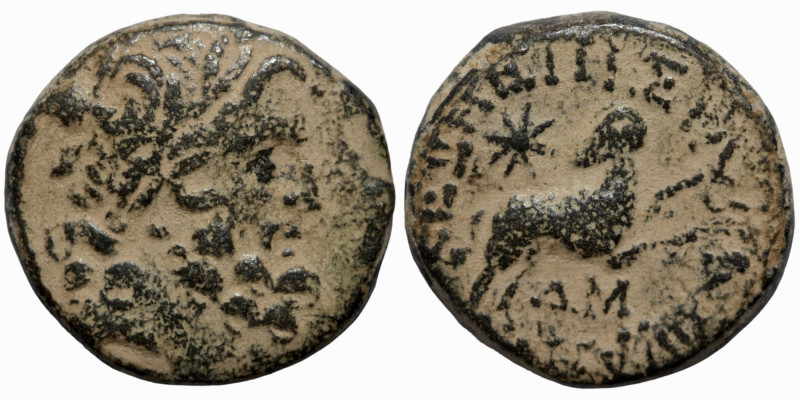 Seleucis and Pieria. Antioch. Pseudo-autonomous issue, time of Augustus, 27 BC-1...