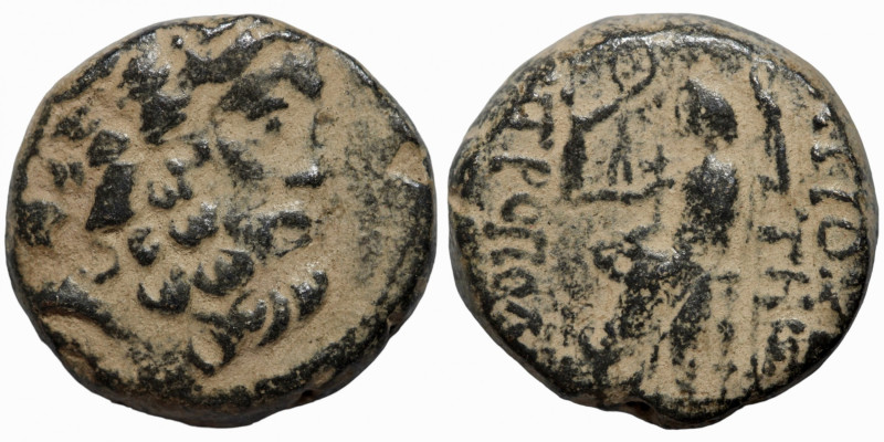 Seleucis and Pieria. Antioch, 1st century BC. Ae
17mm 7,47g