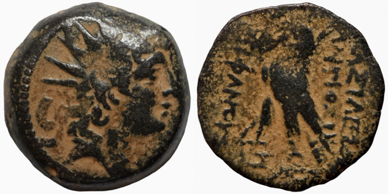 Seleucid Kingom 121-97BC Seleucid Kingdom Antiochos VIII Epiphanes Grypos
18mm ...