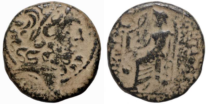 Seleucis and Pieria. Antioch, 1st century BC. Ae
21mm 7,30g