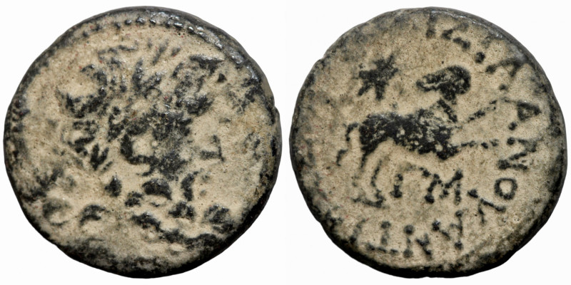 Seleucis and Pieria. Antioch. Pseudo-autonomous issue, time of Augustus, 27 BC-1...