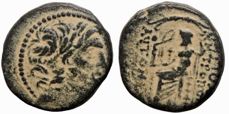 Seleucis and Pieria. Antioch, 1st century BC. Ae
19mm 7,03g