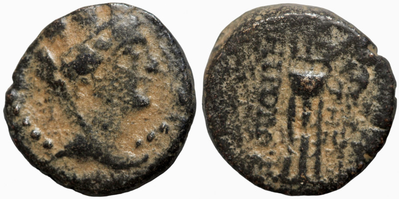 Seleucis and Pieria. Antioch. Pseudo-autonomous issue, time of Augustus, 27 BC-1...