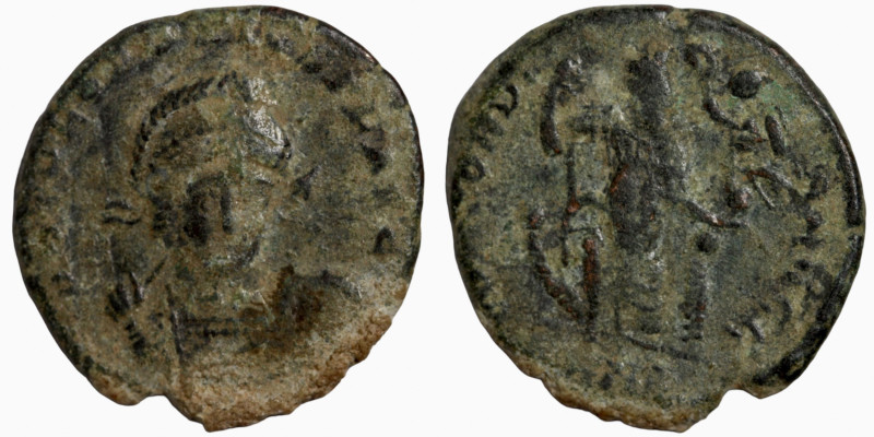 Theodosius II (402-450 CE) Æ Follis
18mm 2,97g