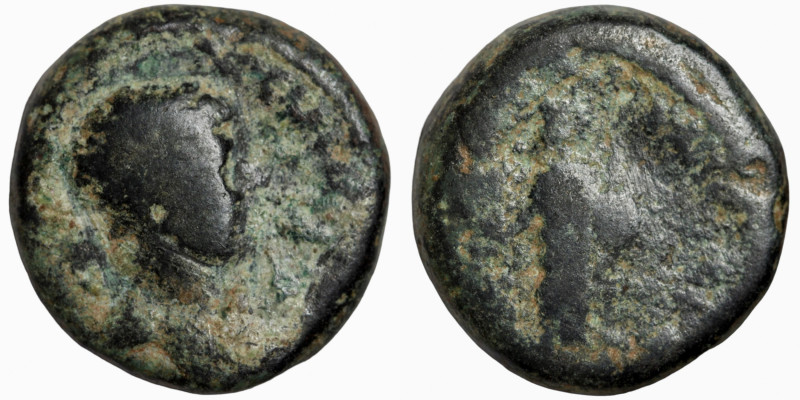 Roman Proncial 
17mm 6,46g