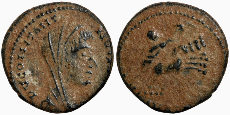 Constantius II. 337-361 für Divus Constantinus I.
14mm 1,66g