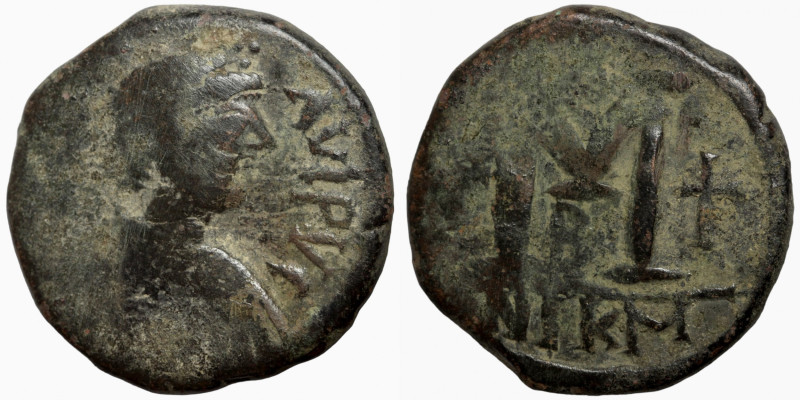 Byzantine coin
29mm 14,80g