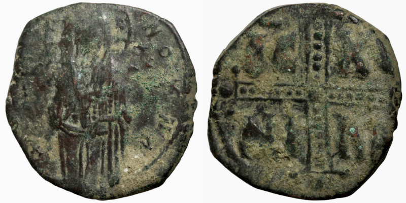 Byzantine coin
25mm 6,59g