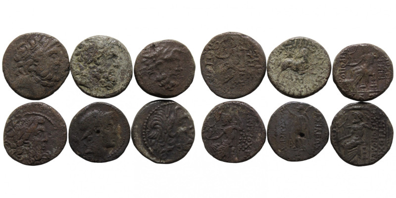 Lot 6 pcs ancient coins
Lot Ancient coins