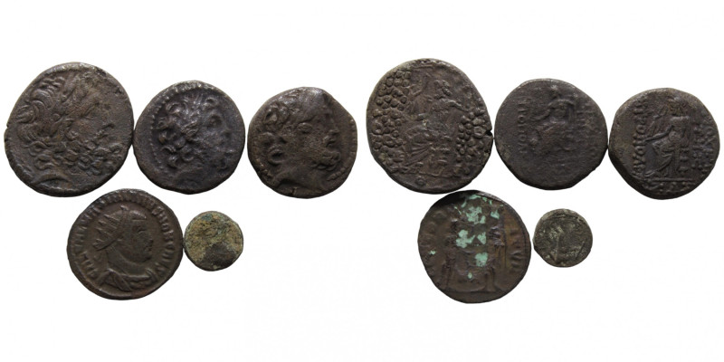 Lot 6 pcs ancient coins
Lot Ancient coins