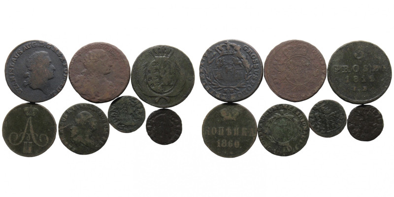 Lot 7 pcs ancient coins
Lot Ancient coins