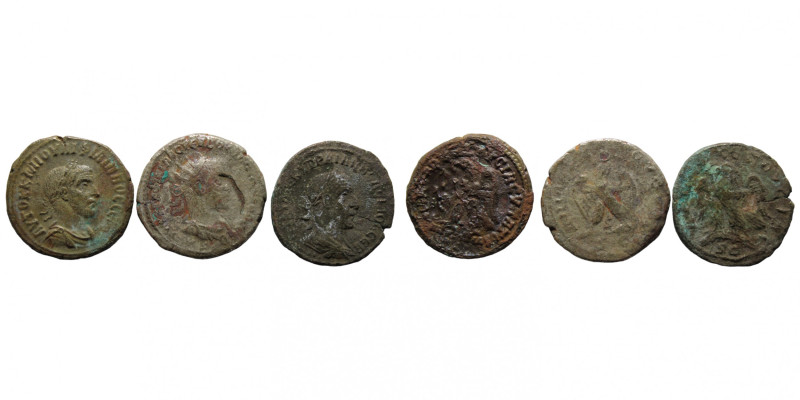 Lot 3 pcs ancient coins
Lot Ancient coins