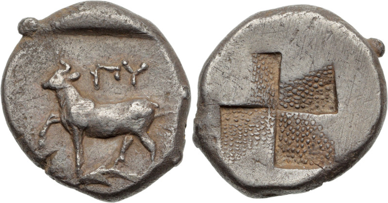 THRACE - BYZANTIUM
Drachme AR. 5,05 g. (vers 387/6-340 av. J.-C.)
A/ Taureau deb...