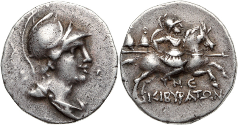 PHRYGIE - CIBYRA (vers 150 av. J.-C.)
Drachme AR. 3,08 g.
A/ Buste casqué de gue...