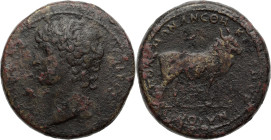 ANTINOÜS, favori d’Hadrien
Médaillon BR. 43,56 g. Ephése 110 - 130
A/ (ΗΡΩΣ − ΑΝΤΙΝΟΟΣ,). Tête nue à gauche d’Antinoüs.
R/ ΠΟΛΕΜΟΝ ΑΝΕΘΗ−ΚΕ − ΣΜΥΡ/ΝΑΙ...